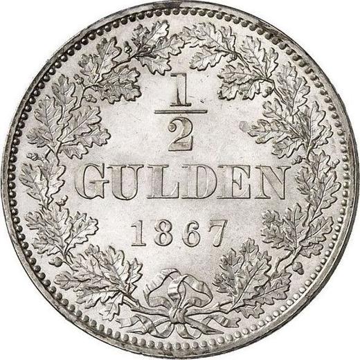 Реверс монеты - 1/2 гульдена 1867 года - цена серебряной монеты - Вюртемберг, Карл I