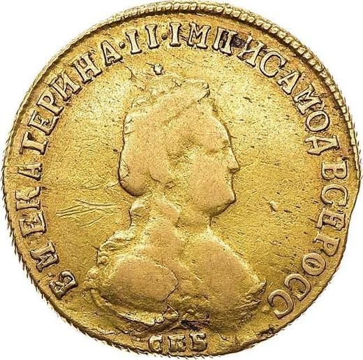 Awers monety - 5 rubli 1794 СПБ - cena złotej monety - Rosja, Katarzyna II