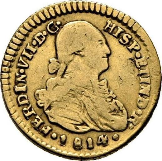 Awers monety - 1 escudo 1814 So FJ - cena złotej monety - Chile, Ferdynand VI