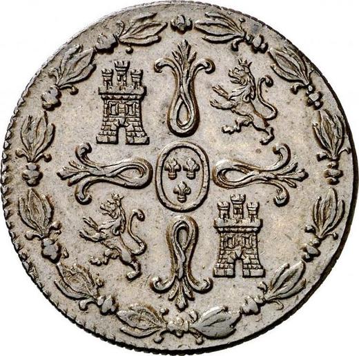 Реверс монеты - 8 мараведи 1823 года "Тип 1823-1827" - цена  монеты - Испания, Фердинанд VII