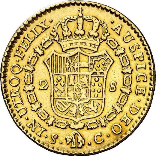 Реверс монеты - 2 эскудо 1790 года S C - цена золотой монеты - Испания, Карл IV