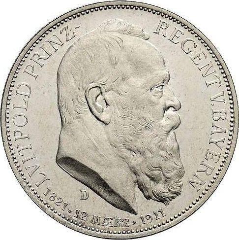 Аверс монеты - 3 марки 1911 года D "Бавария" 90 лет со дня рождения - цена серебряной монеты - Германия, Германская Империя