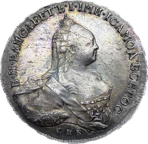Anverso 1 rublo 1761 СПБ ЯI "Retrato hecho por Timofei Ivanov" Un rizo largo en el hombro - valor de la moneda de plata - Rusia, Isabel I de Rusia 