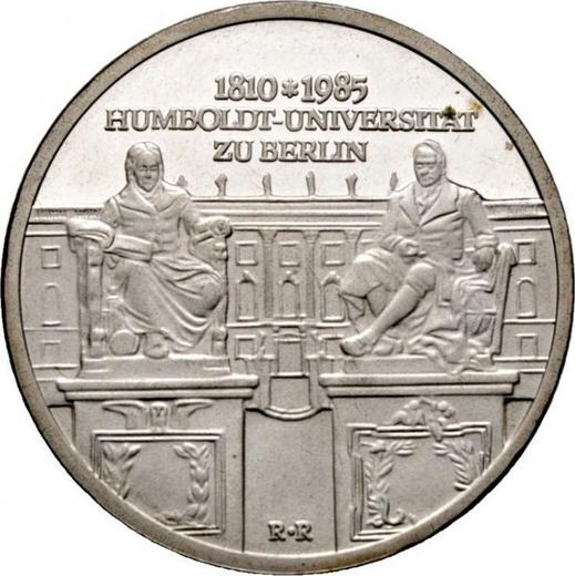 Anverso 10 marcos 1985 A "Universidad de Humboldt" - valor de la moneda de plata - Alemania, República Democrática Alemana (RDA)