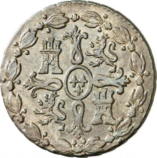 Реверс монеты - 8 мараведи 1832 года - цена  монеты - Испания, Фердинанд VII