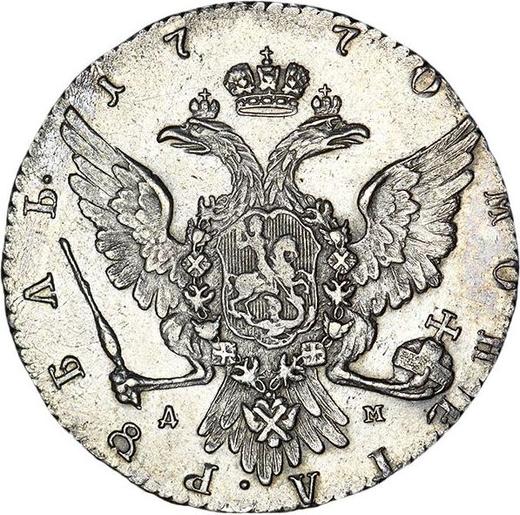 Reverso 1 rublo 1770 ММД ДМ "Tipo Moscú, sin bufanda" - valor de la moneda de plata - Rusia, Catalina II