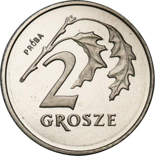 Реверс монеты - Пробные 2 гроша 1990 года Никель - цена  монеты - Польша, III Республика после деноминации