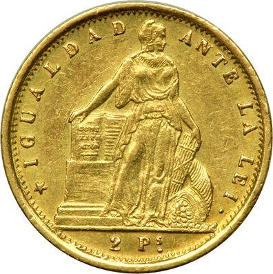 Reverso 2 pesos 1865 - valor de la moneda de oro - Chile, República