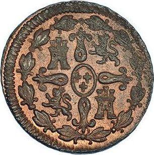 Реверс монеты - 4 мараведи 1805 года - цена  монеты - Испания, Карл IV