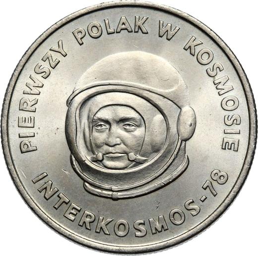 Reverso 20 eslotis 1978 MW "Primer polaco en el espacio - Hermaszewski" Cuproníquel - valor de la moneda  - Polonia, República Popular