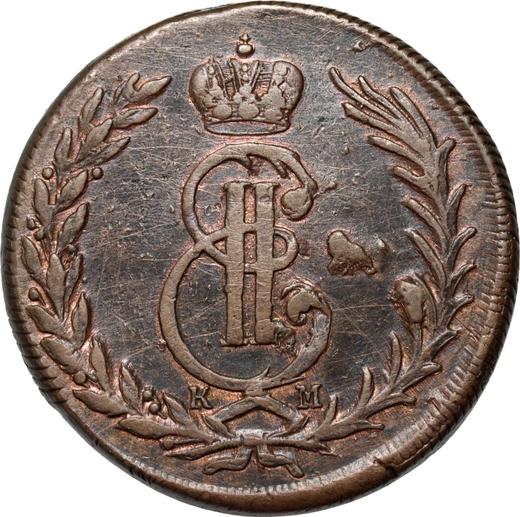 Anverso 5 kopeks 1771 КМ "Moneda siberiana" - valor de la moneda  - Rusia, Catalina II