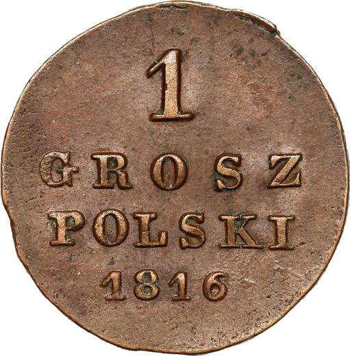 Реверс монеты - 1 грош 1816 года IB "Короткий хвост" - цена  монеты - Польша, Царство Польское
