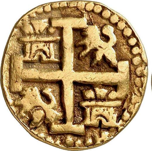 Awers monety - 2 escudo 1748 L V - cena złotej monety - Peru, Ferdynand VI