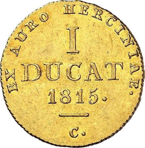 Реверс монеты - Дукат 1815 года C - цена золотой монеты - Ганновер, Георг III
