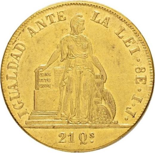 Reverso 8 escudos 1846 So IJ - valor de la moneda de oro - Chile, República
