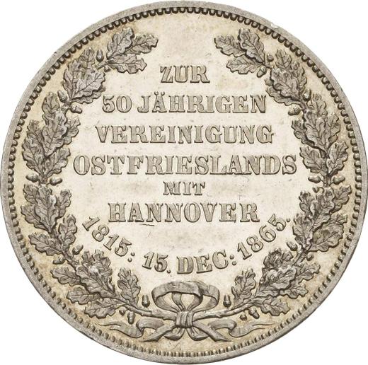 Rewers monety - Talar 1865 B "50 rocznica - Unia Fryzji Wschodniej i Hanoweru" - cena srebrnej monety - Hanower, Jerzy V