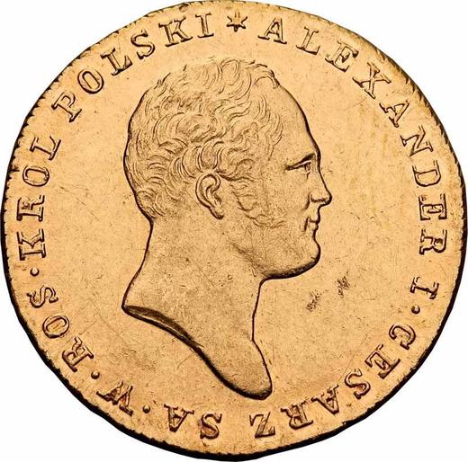 Anverso 25 eslotis 1819 IB "Cabeza grande" - valor de la moneda de oro - Polonia, Zarato de Polonia
