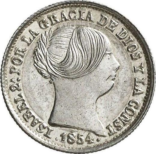 Аверс монеты - 1 реал 1854 года Семиконечные звёзды - цена серебряной монеты - Испания, Изабелла II