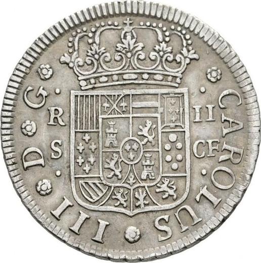 Аверс монеты - 2 реала 1771 года S CF - цена серебряной монеты - Испания, Карл III