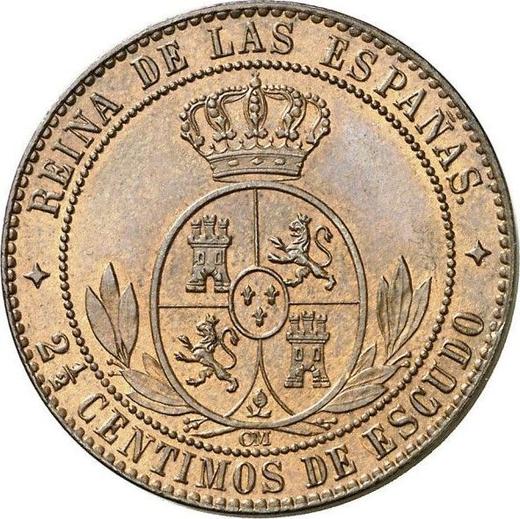 Реверс монеты - 2 1/2 сентимо эскудо 1868 года OM Четырёхконечные звезды - цена  монеты - Испания, Изабелла II