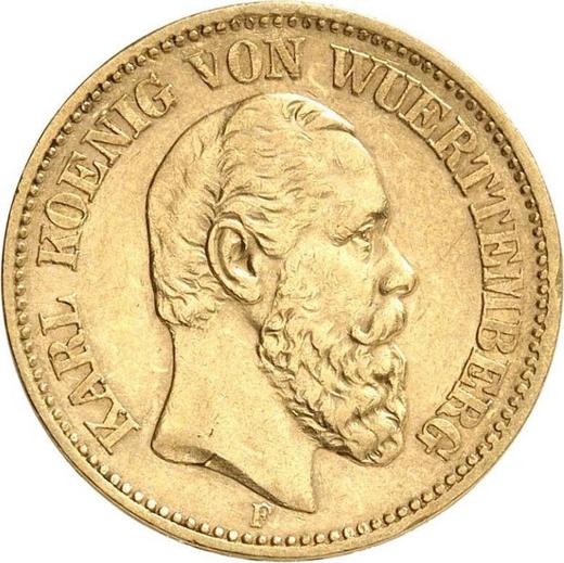 Аверс монеты - 20 марок 1874 года F "Вюртемберг" - цена золотой монеты - Германия, Германская Империя