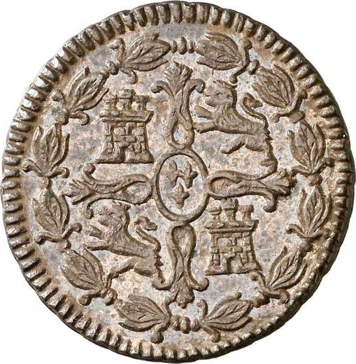 Реверс монеты - 4 мараведи 1814 года J - цена  монеты - Испания, Фердинанд VII