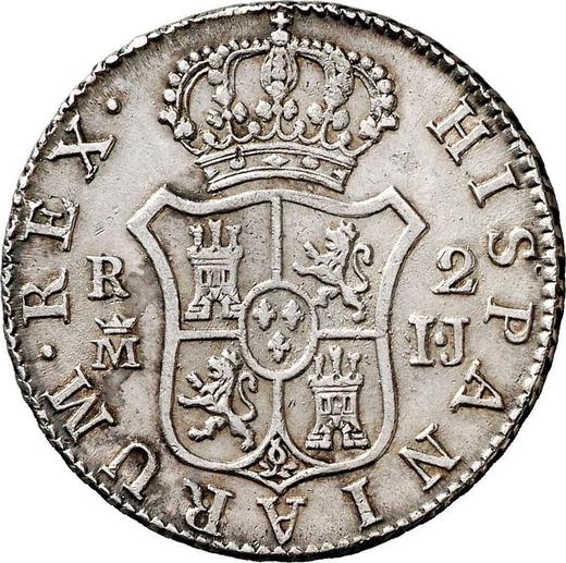 Reverso 2 reales 1813 M IJ "Tipo 1812-1814" - valor de la moneda de plata - España, Fernando VII