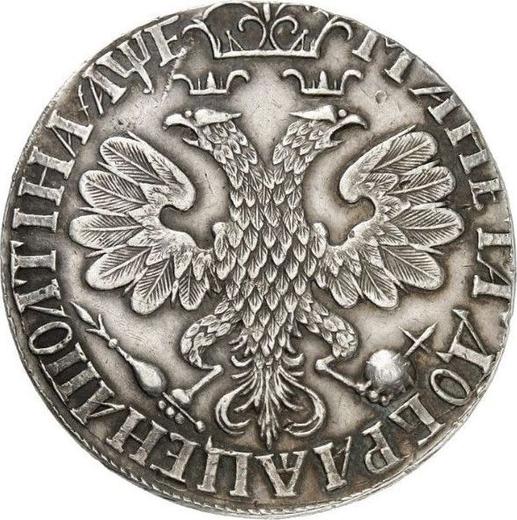 Reverse Poltina ҂АΨE (1705) "Portrait by F. Alexeev" Restrike Plain edge - Silver Coin Value - Russia, Peter I