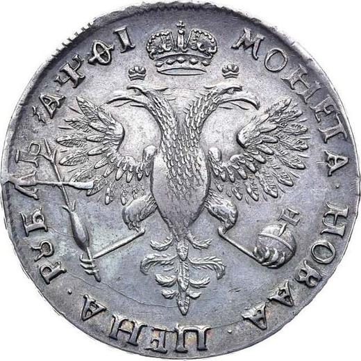 Reverso 1 rublo ҂АΨѲI (1719) OK "Retrato en arnés" Remaches en el pecho - valor de la moneda de plata - Rusia, Pedro I