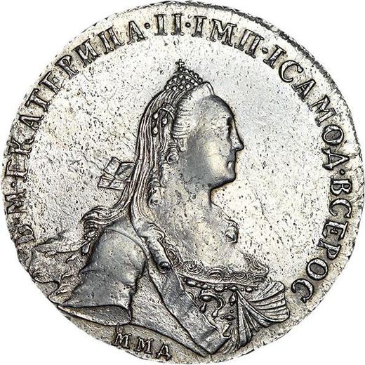 Anverso 1 rublo 1770 ММД ДМ "Tipo Moscú, sin bufanda" - valor de la moneda de plata - Rusia, Catalina II