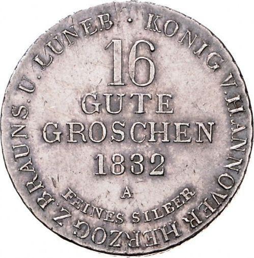 Реверс монеты - 16 грошей 1832 года A L - цена серебряной монеты - Ганновер, Вильгельм IV