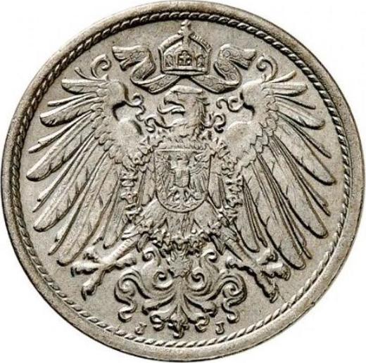 Reverse 10 Pfennig 1896 J "Type 1890-1916" - Germany, German Empire