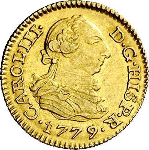 Awers monety - 1/2 escudo 1779 M PJ - cena złotej monety - Hiszpania, Karol III
