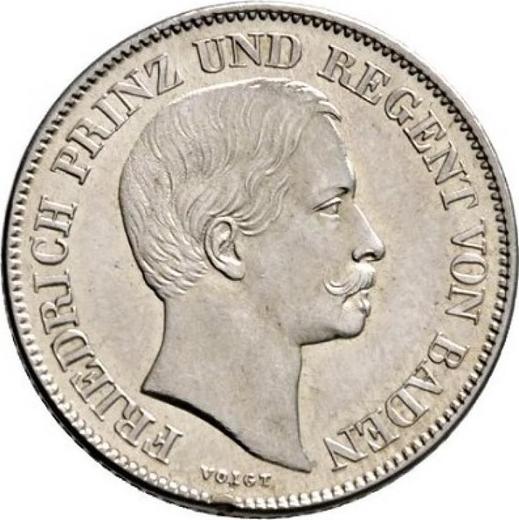 Аверс монеты - 1/2 гульдена 1856 года - цена серебряной монеты - Баден, Фридрих I