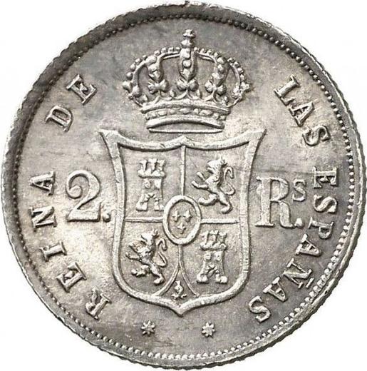 Reverso 2 reales 1863 Estrellas de siete puntas - valor de la moneda de plata - España, Isabel II
