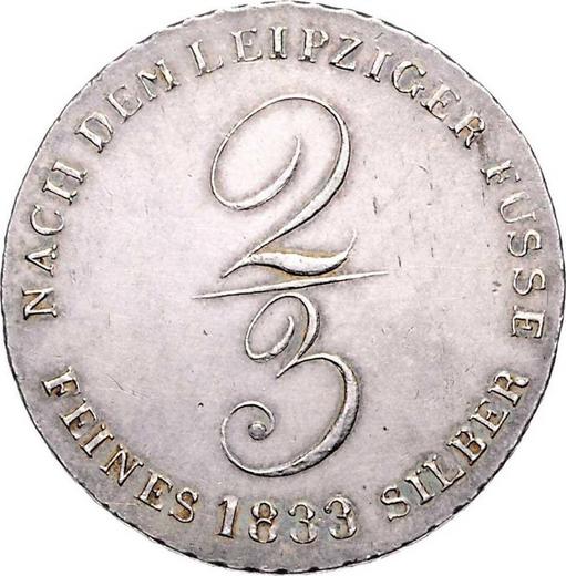 Reverso 2/3 táleros 1833 A "Minas de plata de Clausthal" - valor de la moneda de plata - Hannover, Guillermo IV