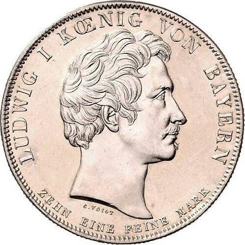 Аверс монеты - Талер 1835 года "Первая железная дорога" - цена серебряной монеты - Бавария, Людвиг I