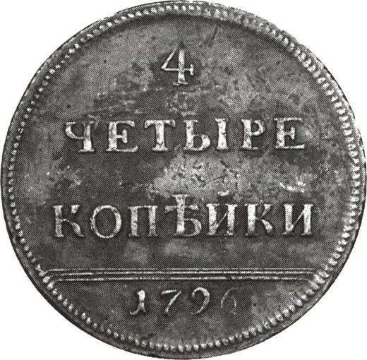 Reverso 4 kopeks 1796 "Monograma en el anverso" Canto estriado oblicuo - valor de la moneda  - Rusia, Catalina II