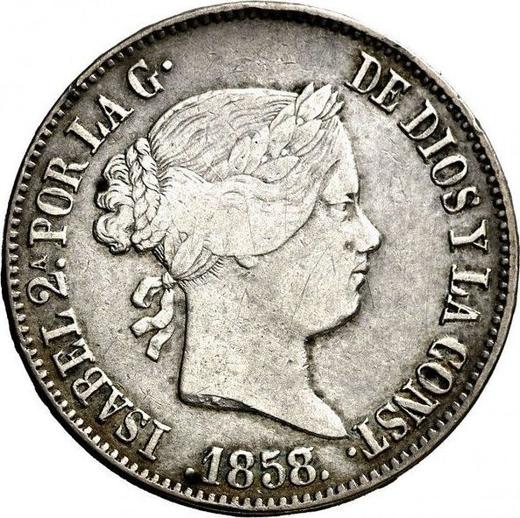 Аверс монеты - 10 реалов 1858 года Семиконечные звёзды - цена серебряной монеты - Испания, Изабелла II