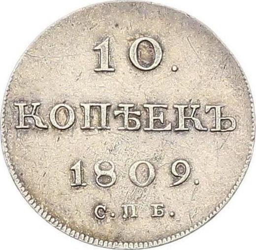 Reverso 10 kopeks 1809 СПБ МК - valor de la moneda de plata - Rusia, Alejandro I