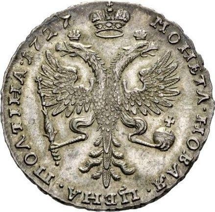 Reverso Poltina (1/2 rublo) 1727 "Tipo moscovita, retrato hacia la derecha" - valor de la moneda de plata - Rusia, Catalina I