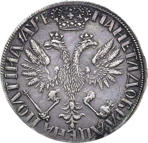 Reverso Poltina (1/2 rublo) ҂АΨE (1705) "Decorada" Acuñación plana La corona está abierta - valor de la moneda de plata - Rusia, Pedro I