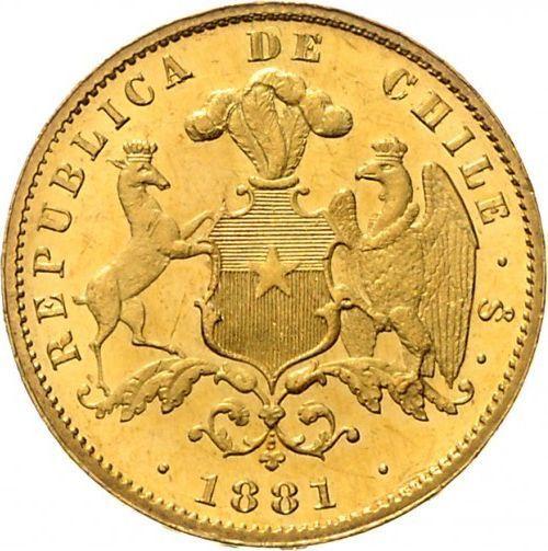 Реверс монеты - 10 песо 1881 года So - цена  монеты - Чили, Республика