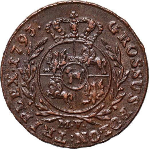 Reverso Trojak (3 groszy) 1793 MV - valor de la moneda  - Polonia, Estanislao II Poniatowski