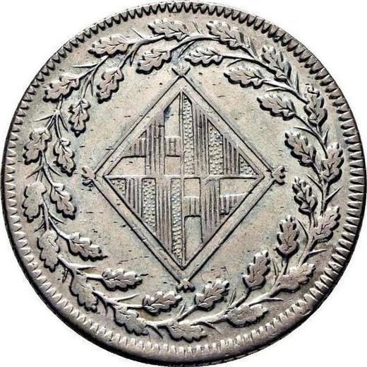 Аверс монеты - 1 песета 1813 года - цена серебряной монеты - Испания, Жозеф Бонапарт