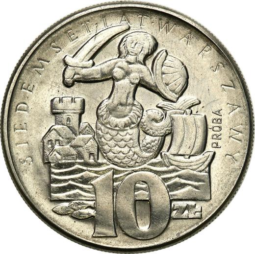 Реверс монеты - Пробные 10 злотых 1965 года MW "Русалка" Никель - цена  монеты - Польша, Народная Республика