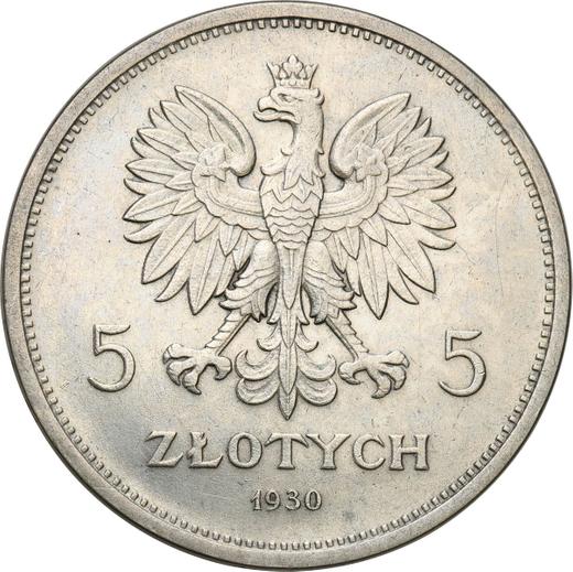 Аверс монеты - 5 злотых 1930 года WJ "Знамя" - цена серебряной монеты - Польша, II Республика