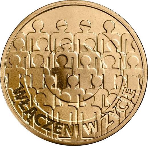 Реверс монеты - 2 злотых 2013 года MW "50 лет польской ассоциации умственно отсталых людей" - цена  монеты - Польша, III Республика после деноминации