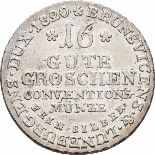 Реверс монеты - 16 грошей 1820 года - цена серебряной монеты - Ганновер, Георг IV