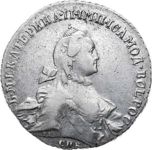 Obverse Rouble 1765 СПБ ЯI "With a scarf" - Silver Coin Value - Russia, Catherine II